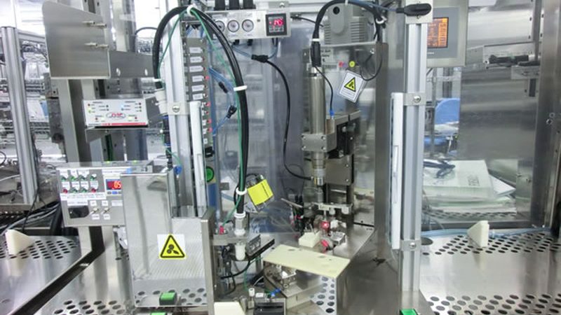 无锡自动化科技有限公司